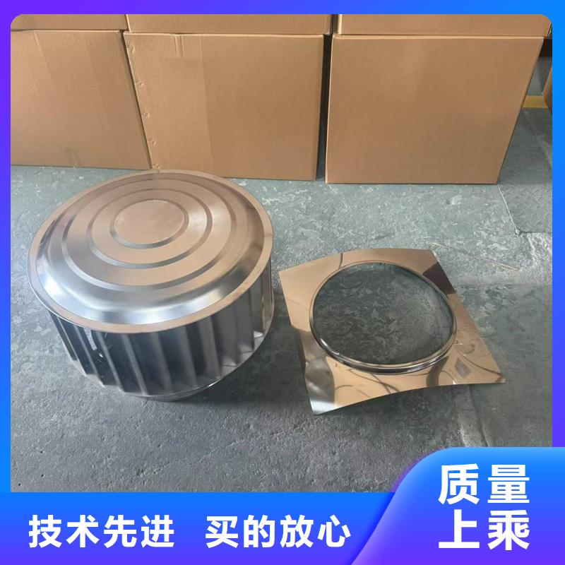 金属负压风帽低价销售