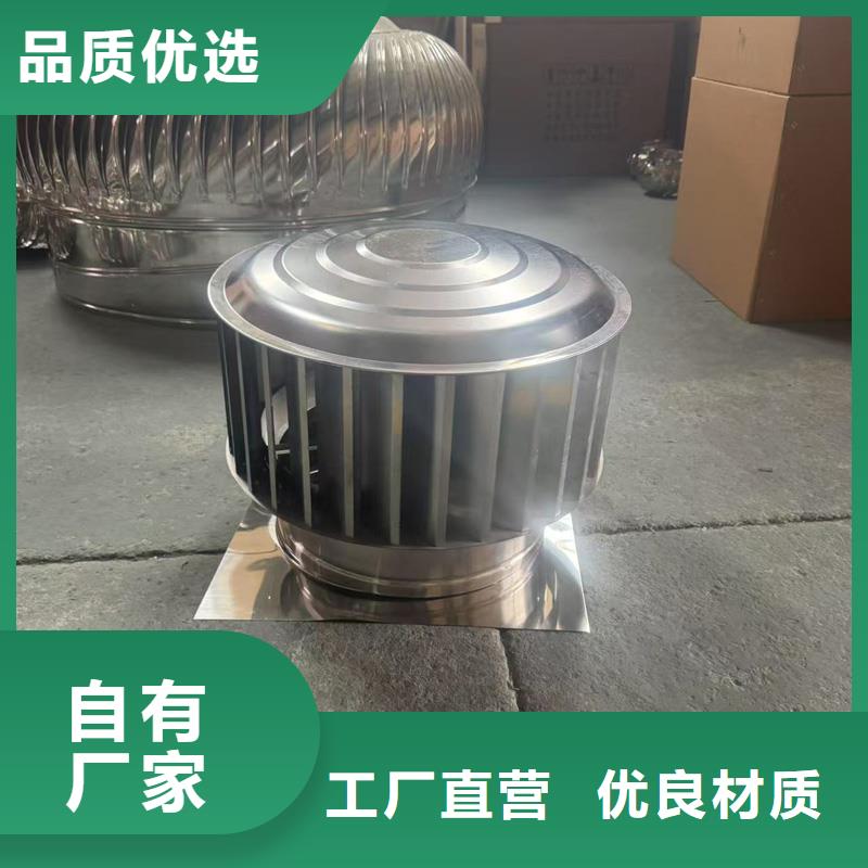C系列厨房卫生间排气道帽价格-可按需定做
