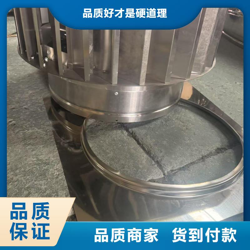 百叶烟囱帽诚信经营