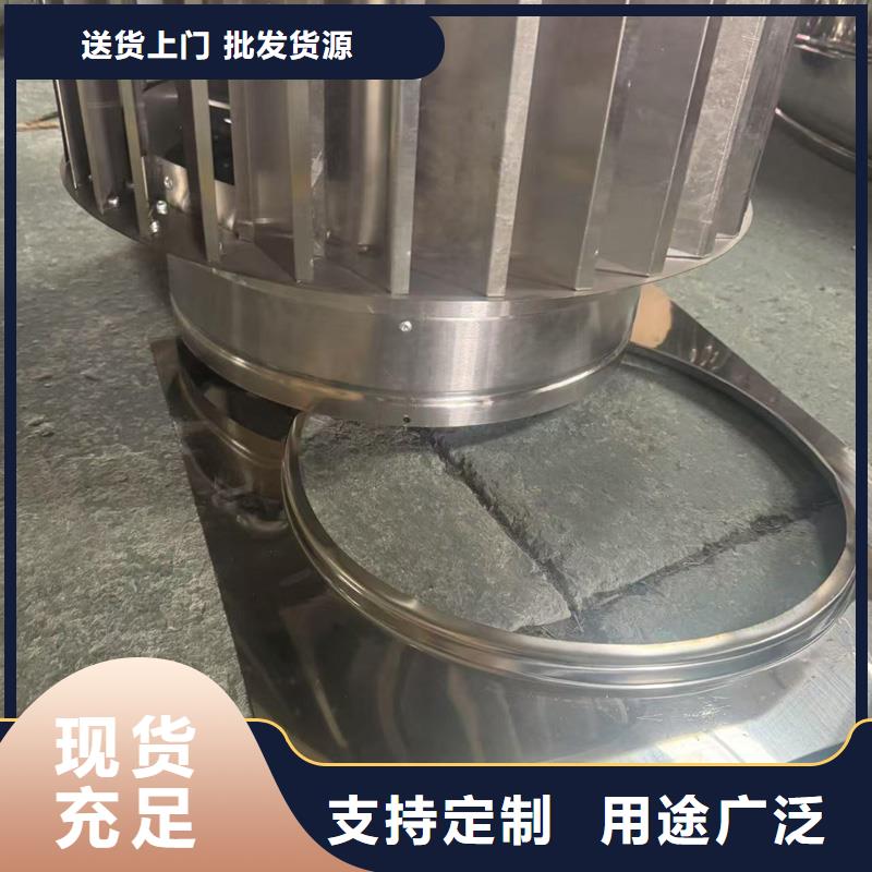 离心式无动力风帽防风雨飘入