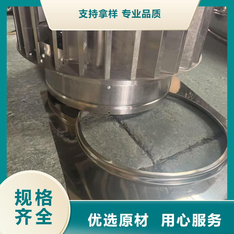 C-FD防倒灌风帽放心购买
