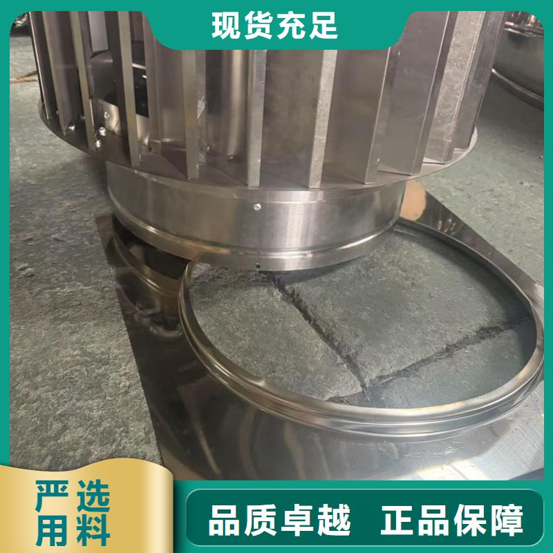 G系列排气道风帽价格合理