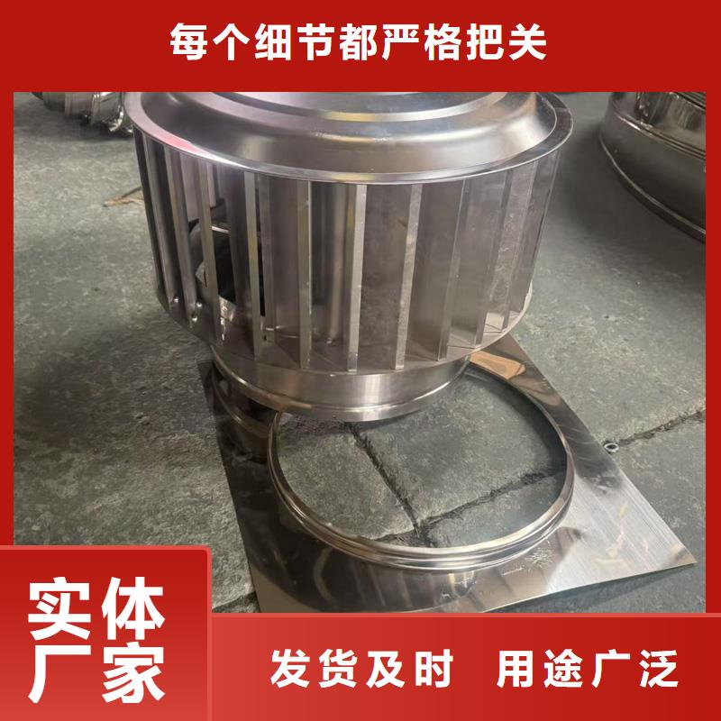 F系列方形百叶风帽欢迎来电