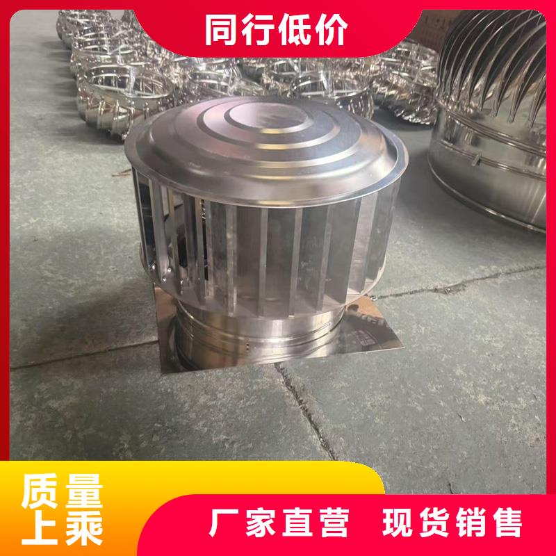 白沙县方形百叶风帽信息