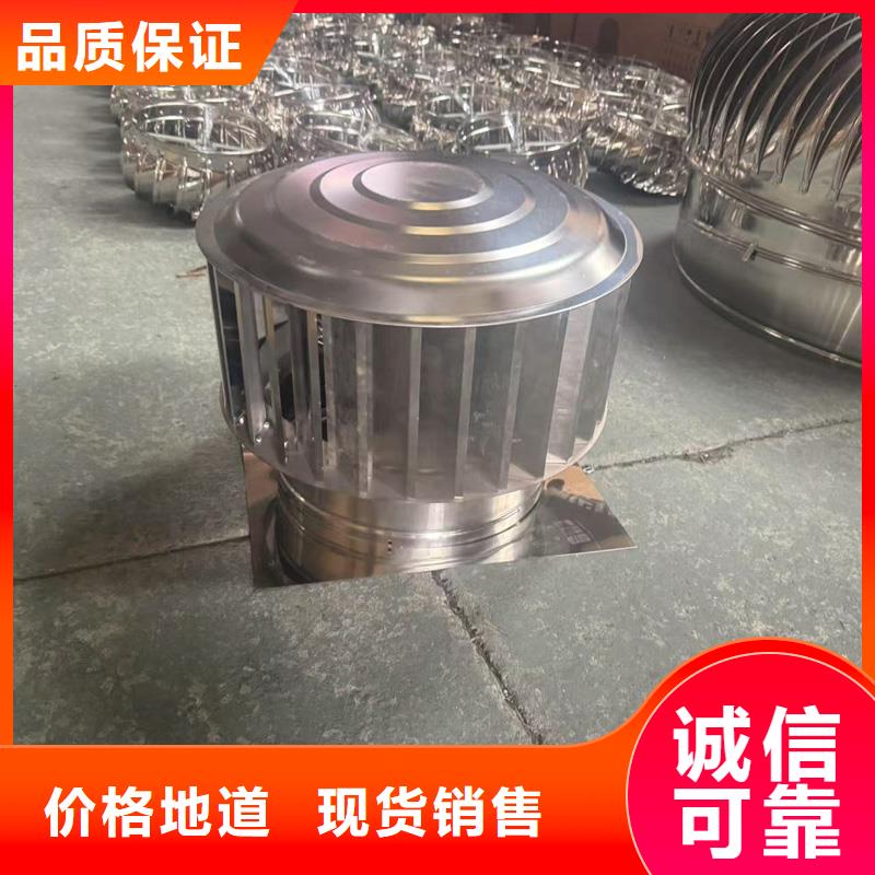 方形排水帽工厂直销