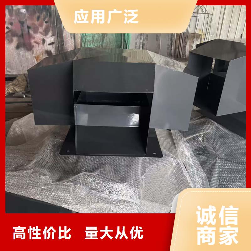 G系列风帽值得信赖