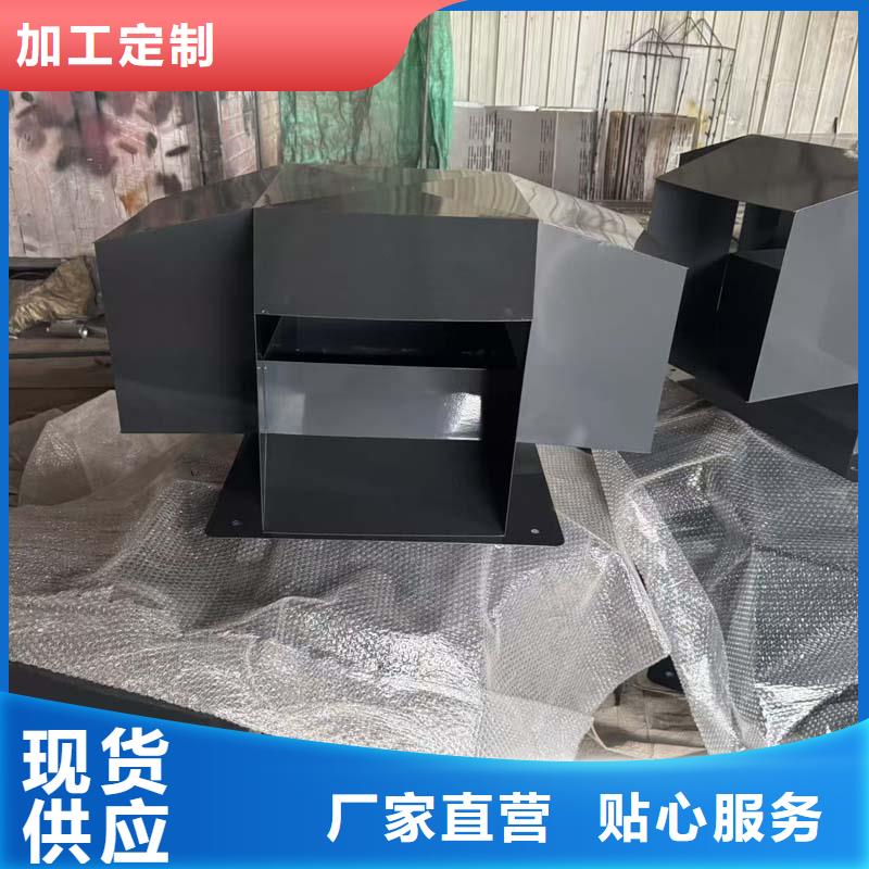 别墅铝合金烟囱帽子安装简单