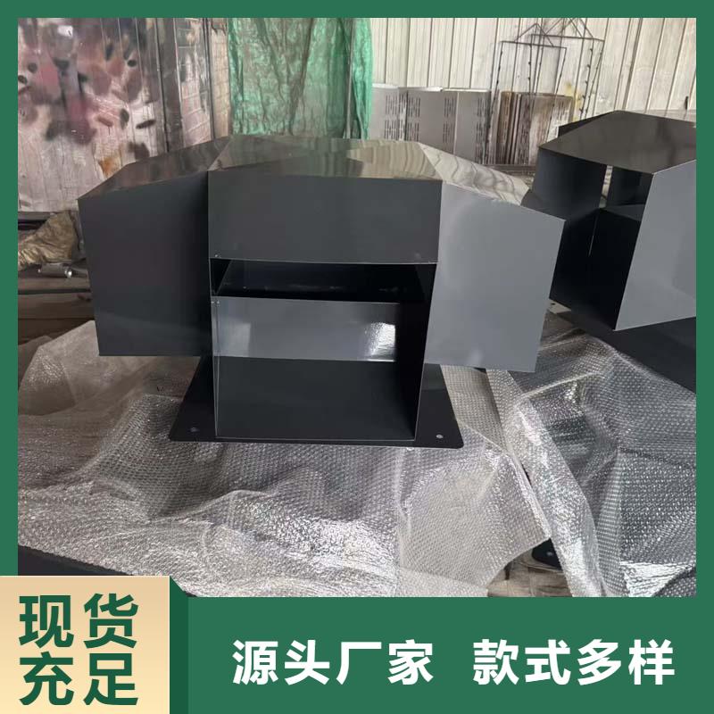 G系列风帽工程款价格低