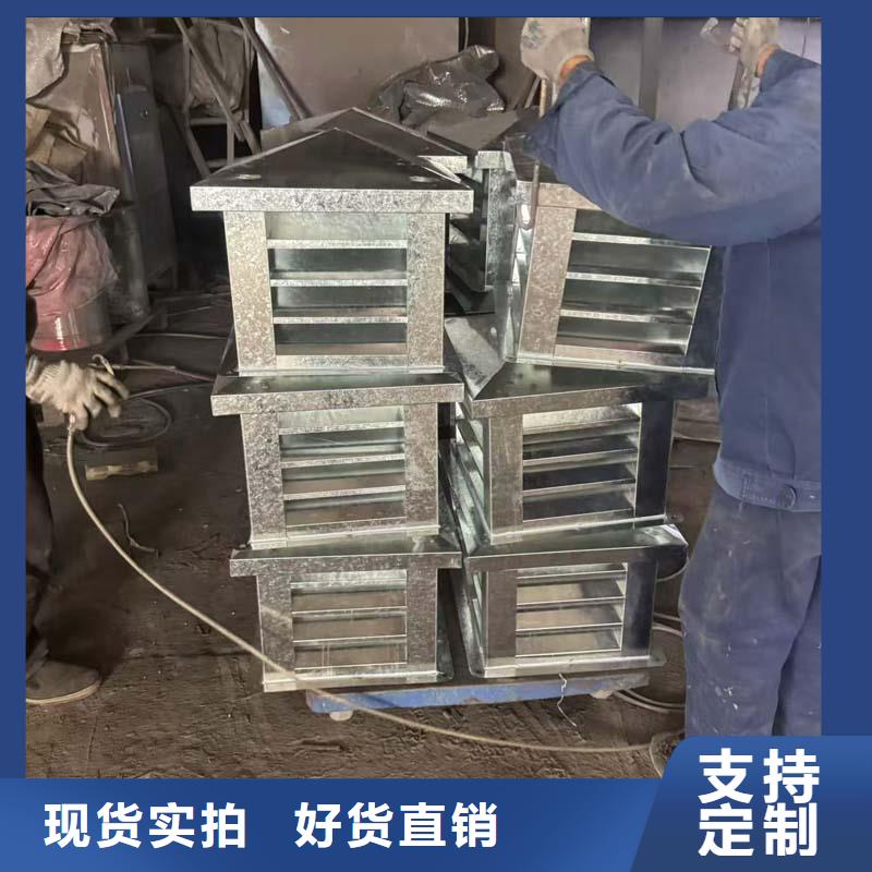 金属中式烟囱帽包邮到家