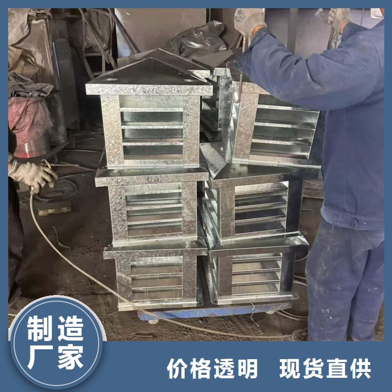 12j201止回式风帽23J916图集风帽
