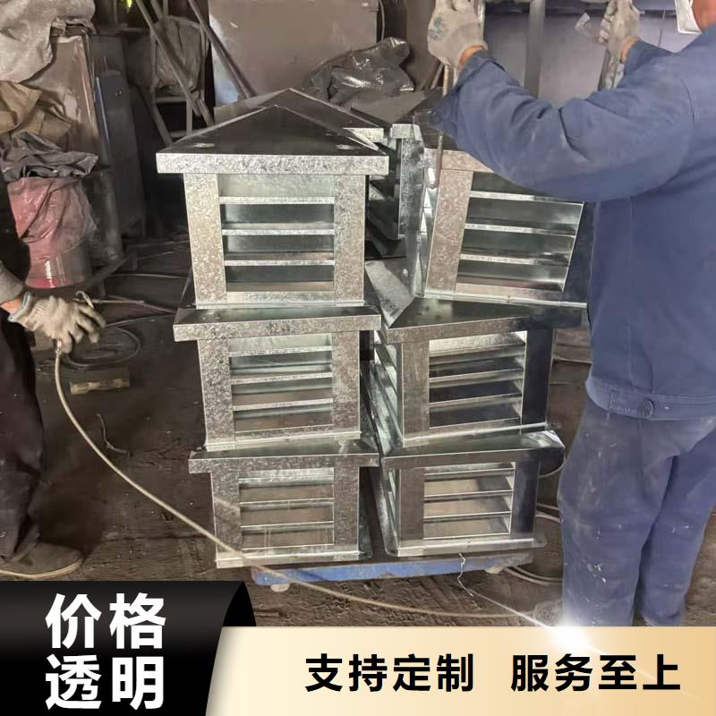 排气道百叶风帽实体厂家