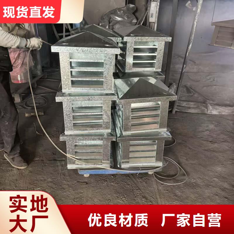 D-KT系列风帽库存充足