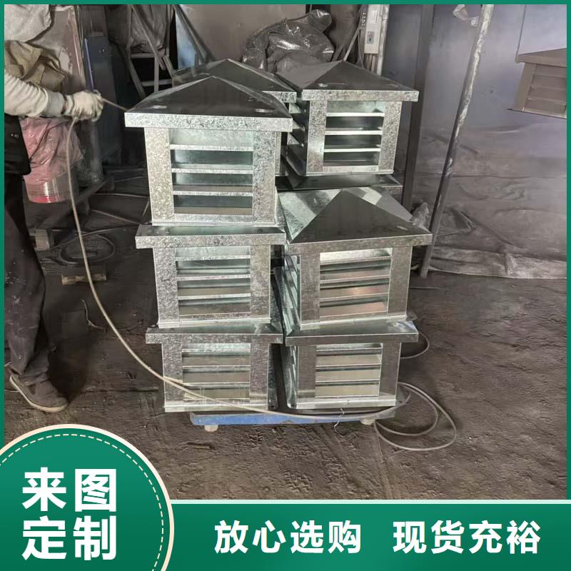 G系列风帽通风效果好