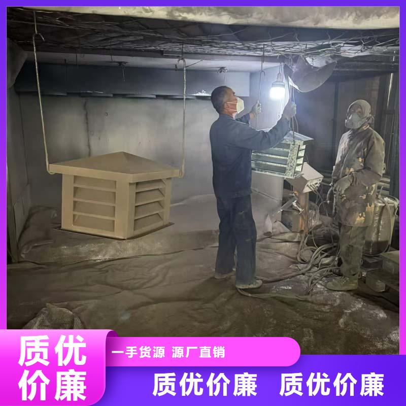负压风帽批发价格