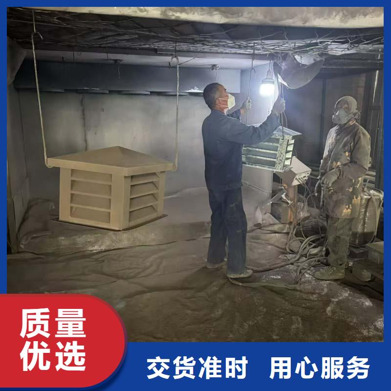 县长方形百叶风帽防倒灌