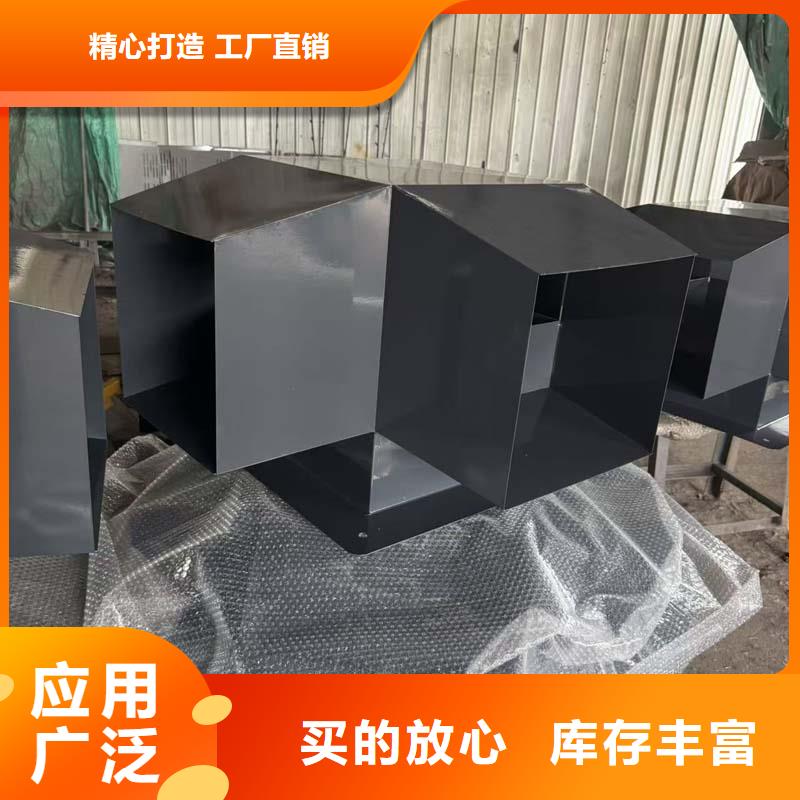 B系列抜气风帽工艺精良