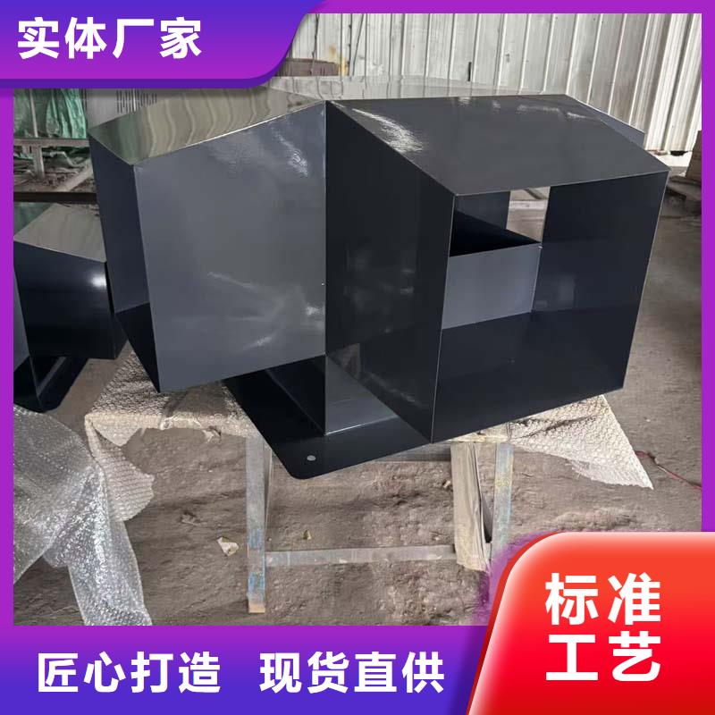 丹灶镇屋顶风口防雨固定式帽定制产品