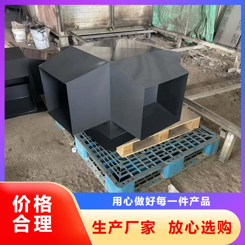 止回式风帽现货供应