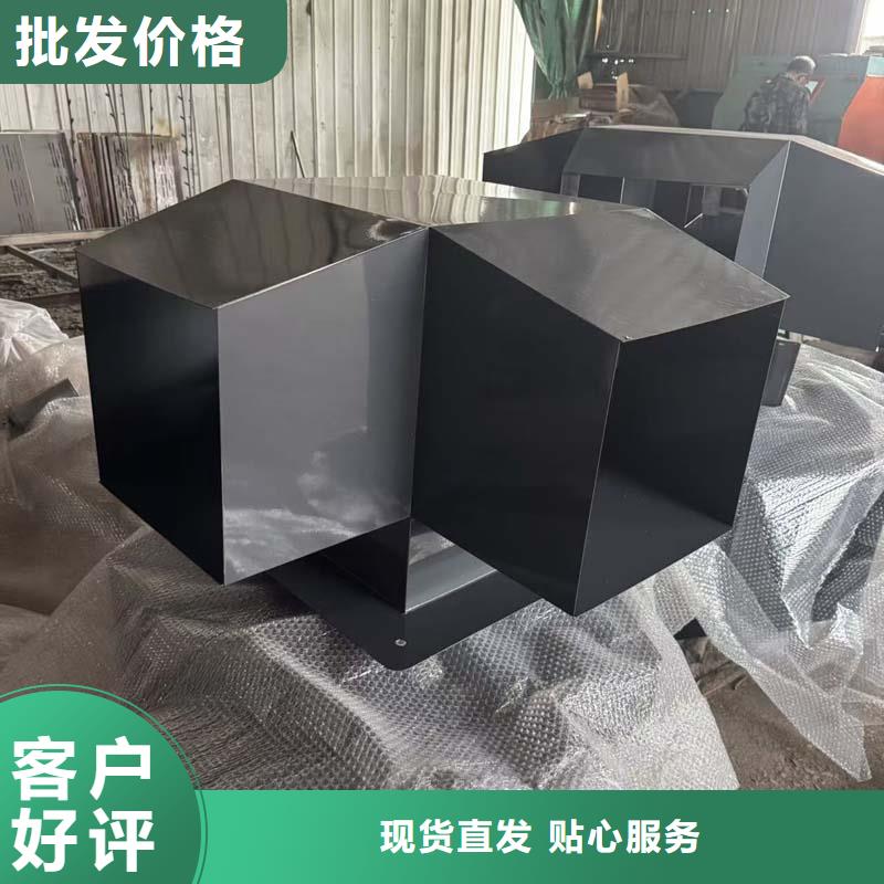 C-FM-Y250型风帽价格优惠