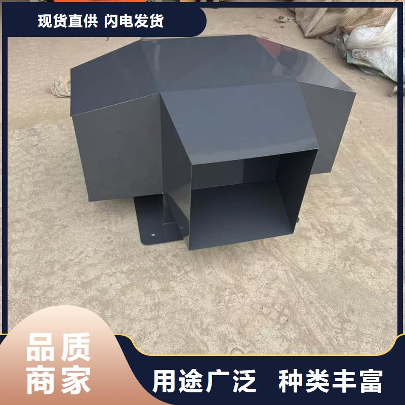 E系列伞型风帽适用于别墅楼房