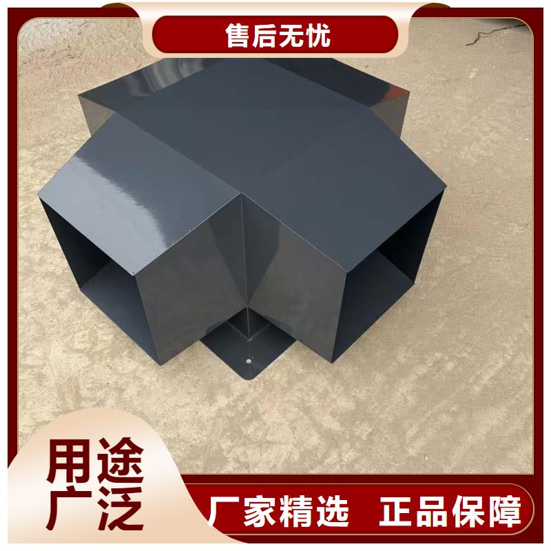 G系列风帽美观耐用