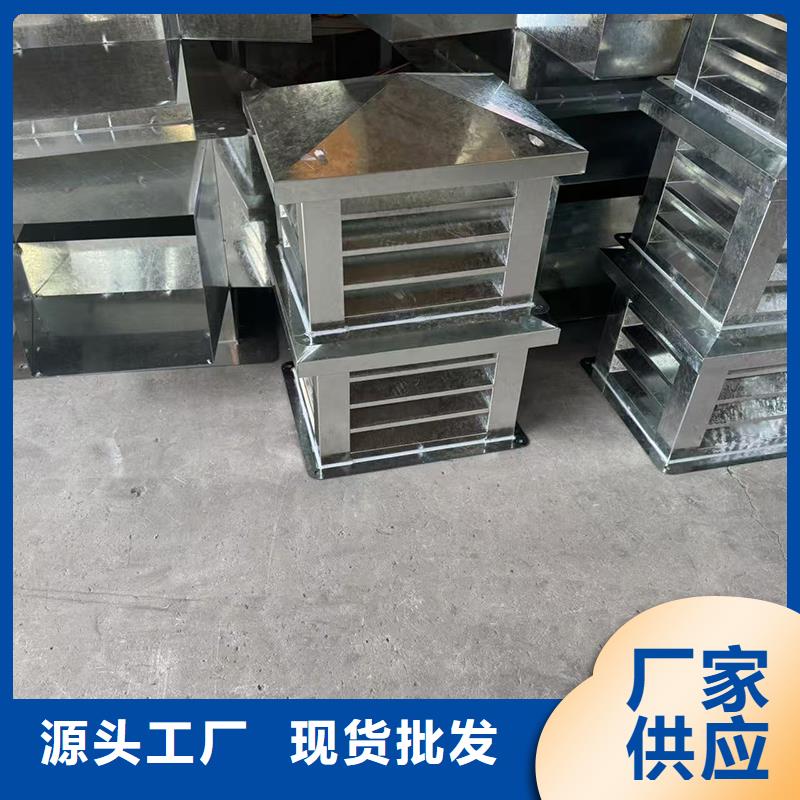 排气道成品防倒灌风帽无噪音