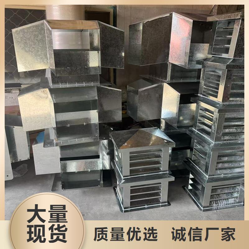 陵水县方形百叶风帽佛碳喷涂工艺