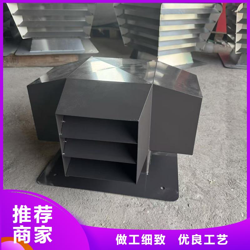 屋顶用金属百叶风帽生产厂家
