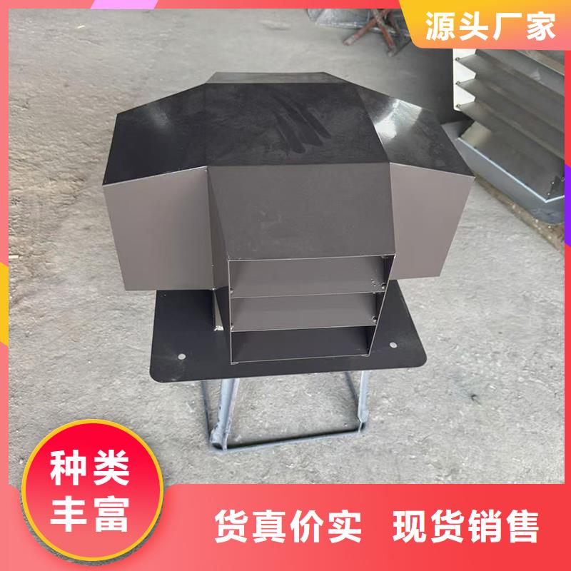 排气百叶风帽价格行情