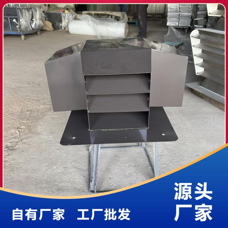 铝合金百叶烟囱帽造型美观