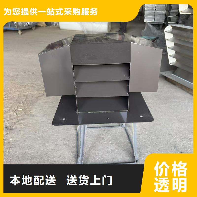 屋顶用金属百叶风帽生产厂家