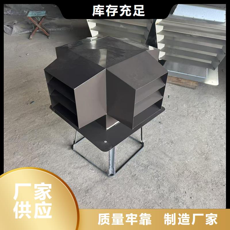 毗邻卫生间负压风帽零负压快速抜气
