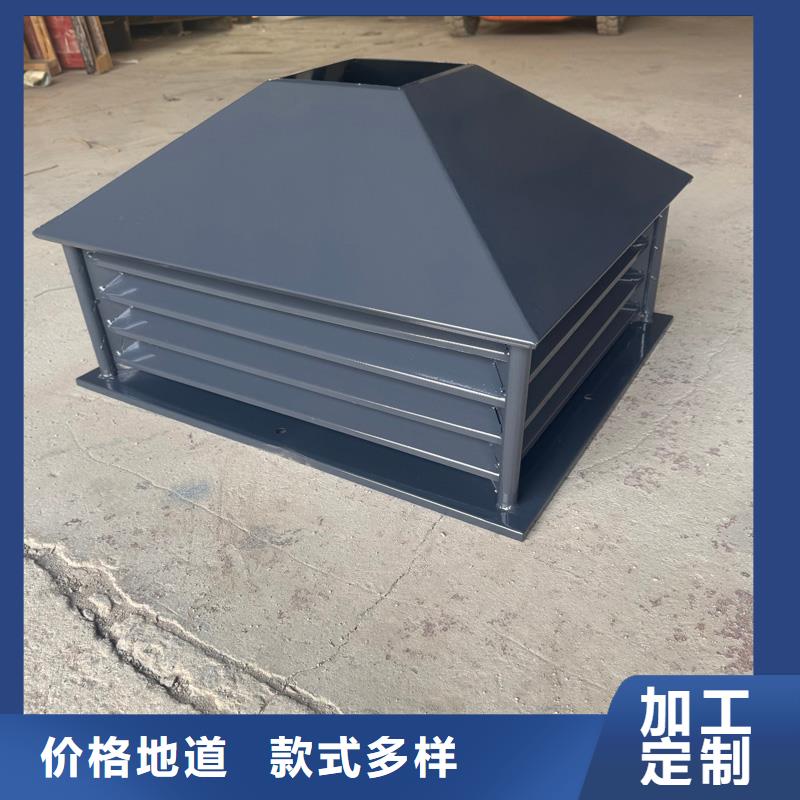 特别行政区JY-FM-B型厨房风帽零负压快速抜气