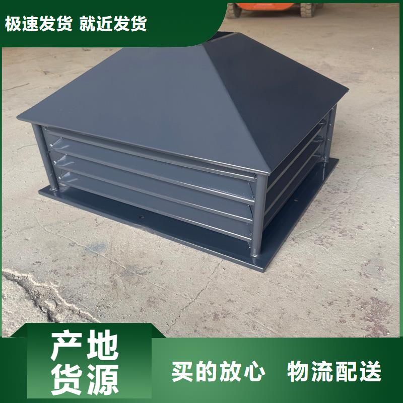 凤山街道防雨排风透气烟囱帽生产快速