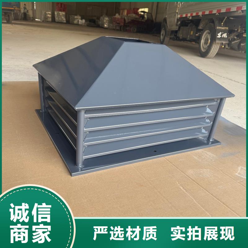 排气百叶风帽发货快