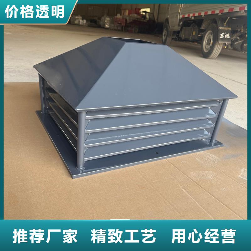 方形百叶款风帽颜色款式可选