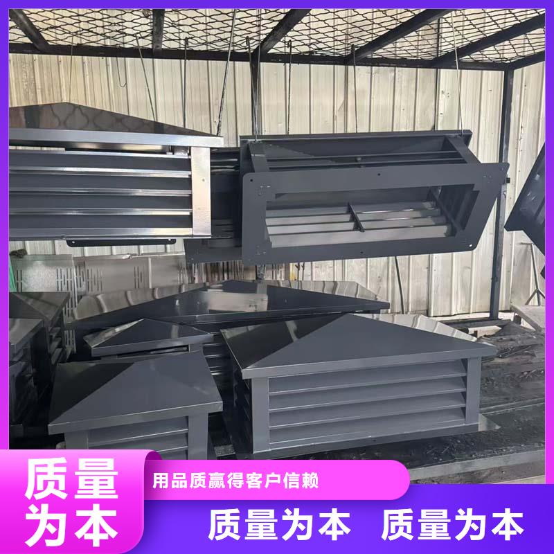 自力式风帽风阻力小