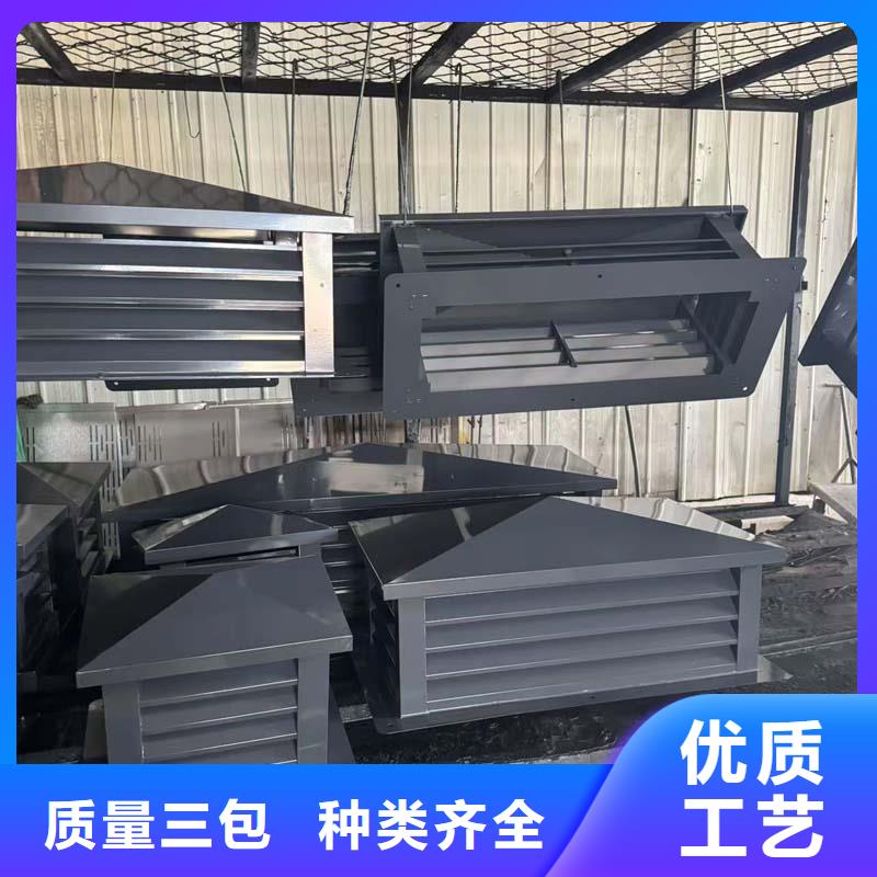 百叶透气帽耐腐蚀抗老化