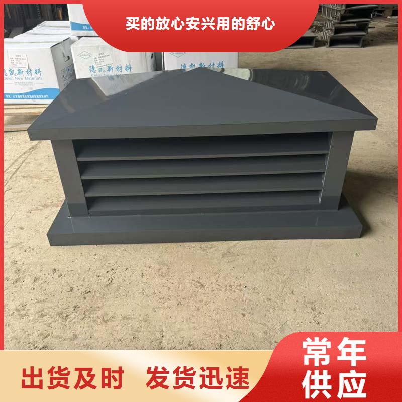 12j201止回式风帽采购价格