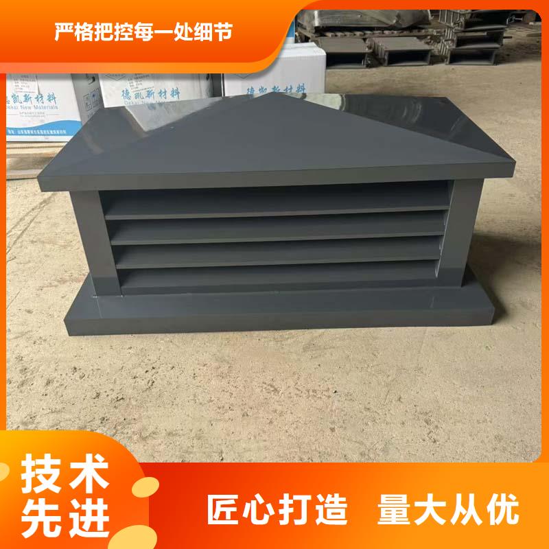 不锈钢抜气风帽现货充足