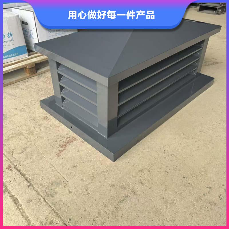 23J916图集金属排气帽符合多种要求