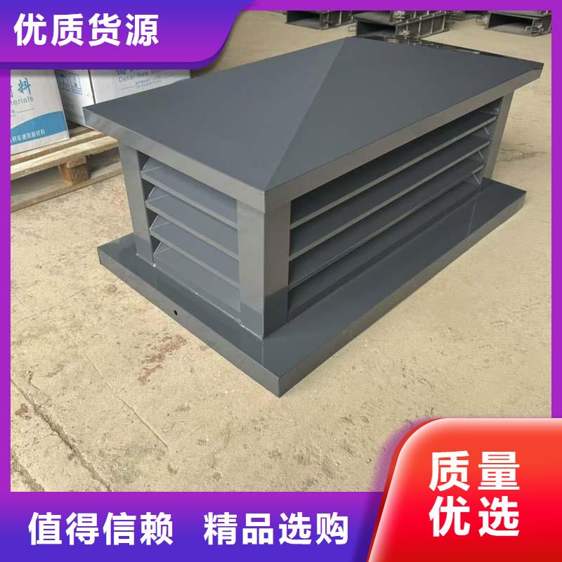 不锈钢抜气风帽实体厂家