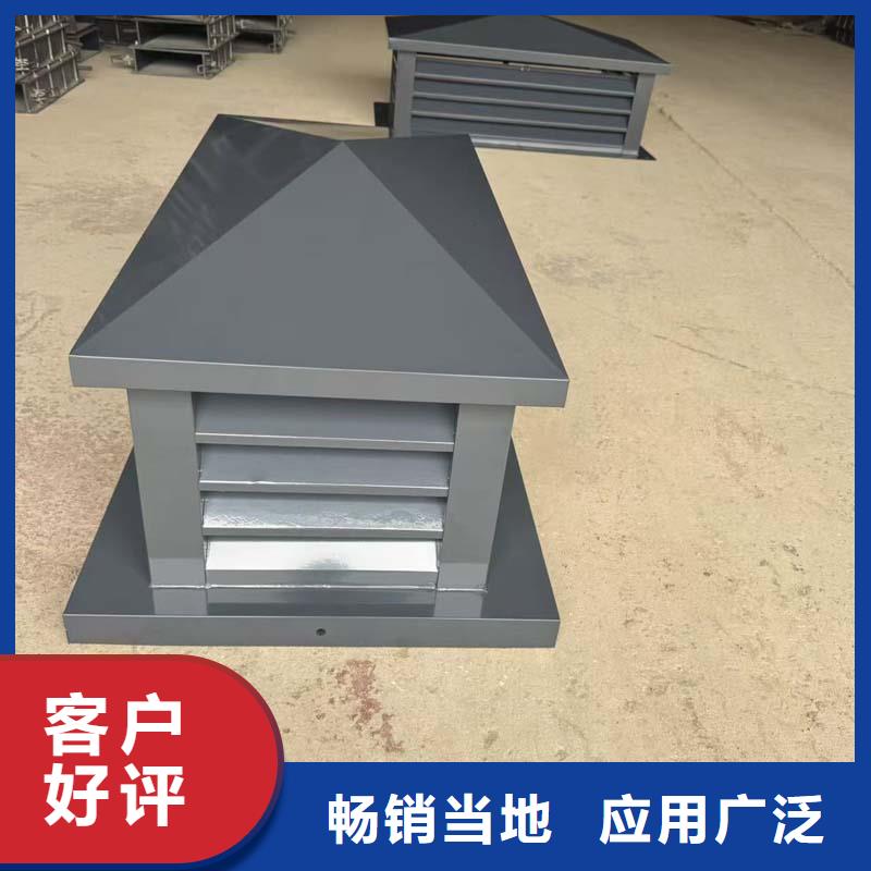 止回式风帽及时发货