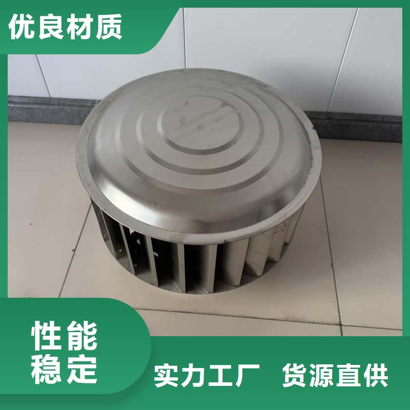 成品变压式风帽现货直供