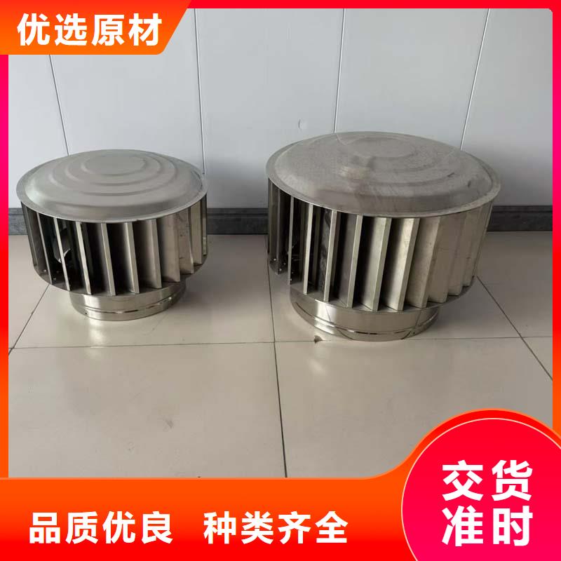 白沙县方形百叶风帽信息