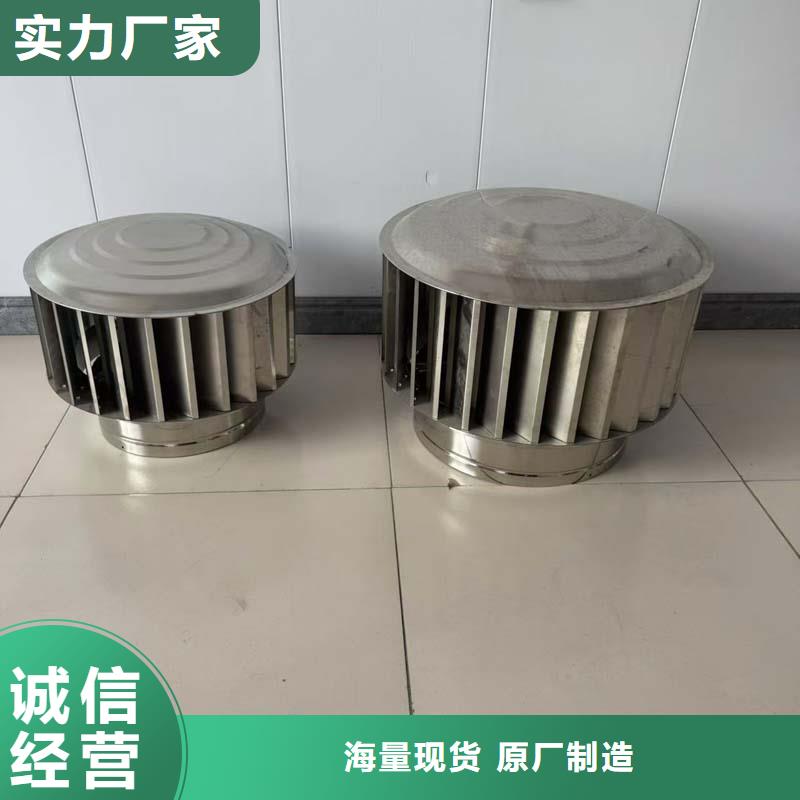 发货及时的A型风帽公司
