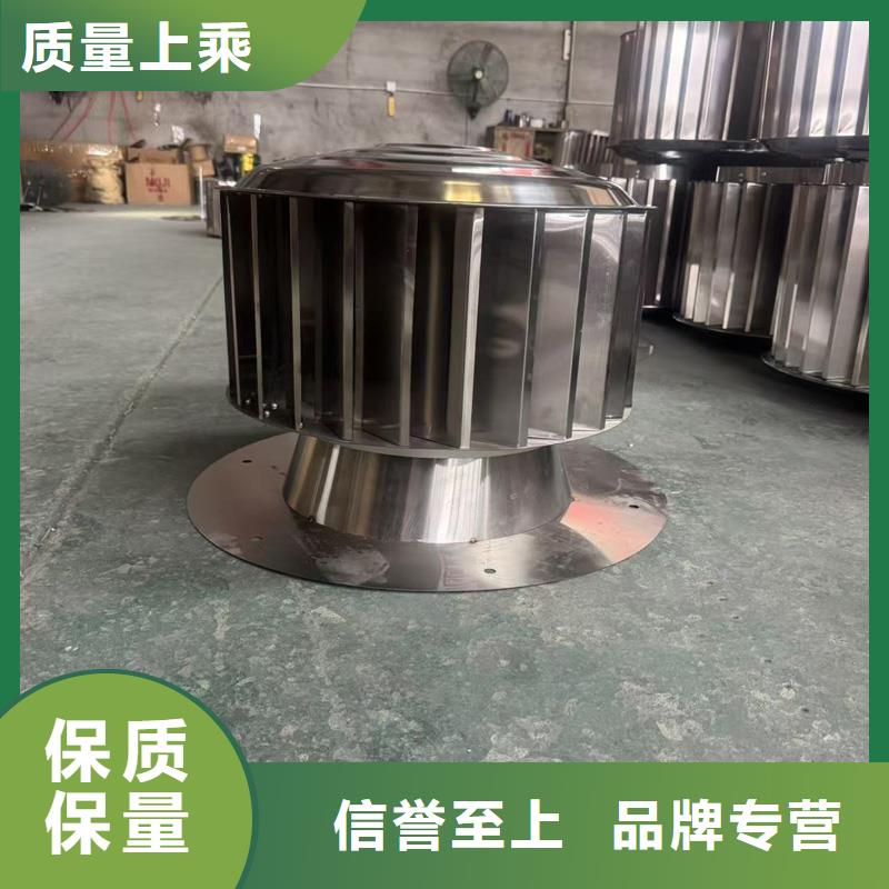 D系列四孔风帽畅销全国