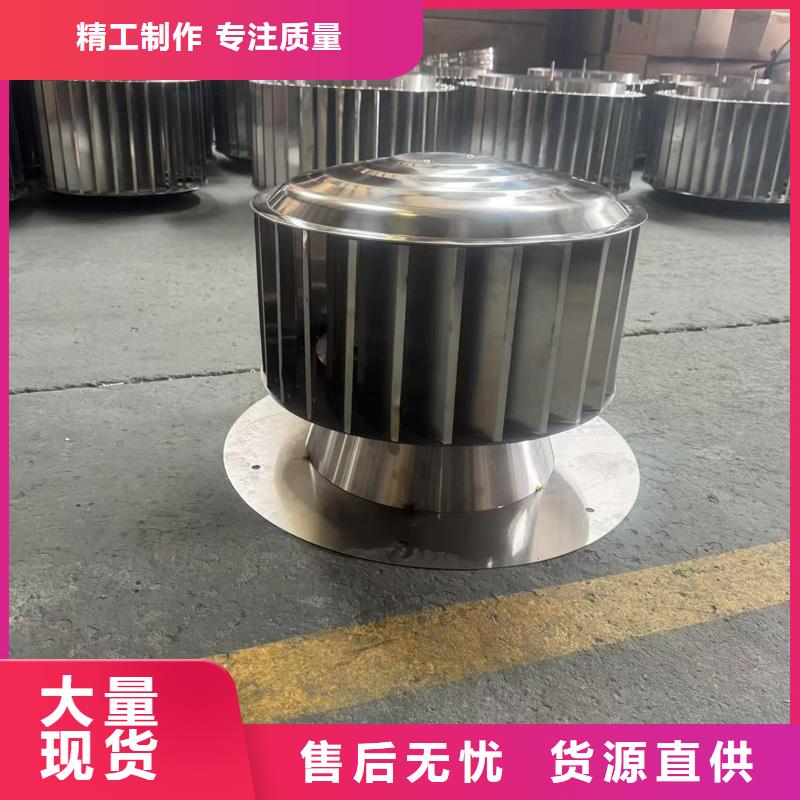 火炬开发区街道G系列风帽量大从优