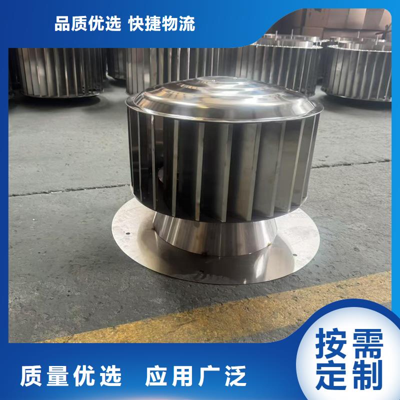 止回式风帽三涂两烘工艺
