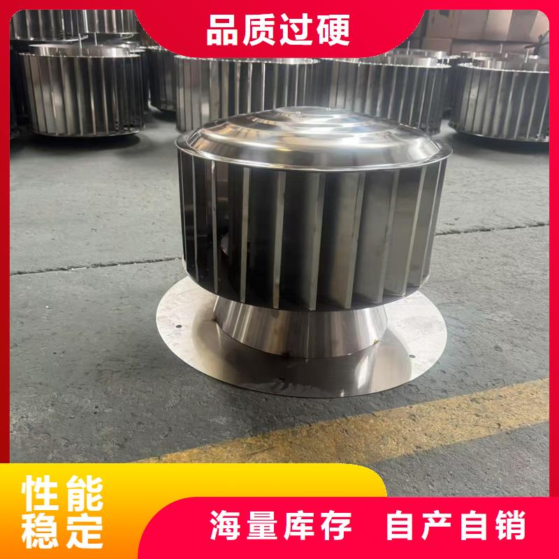 D系列排气道成品烟囱帽喷涂细致